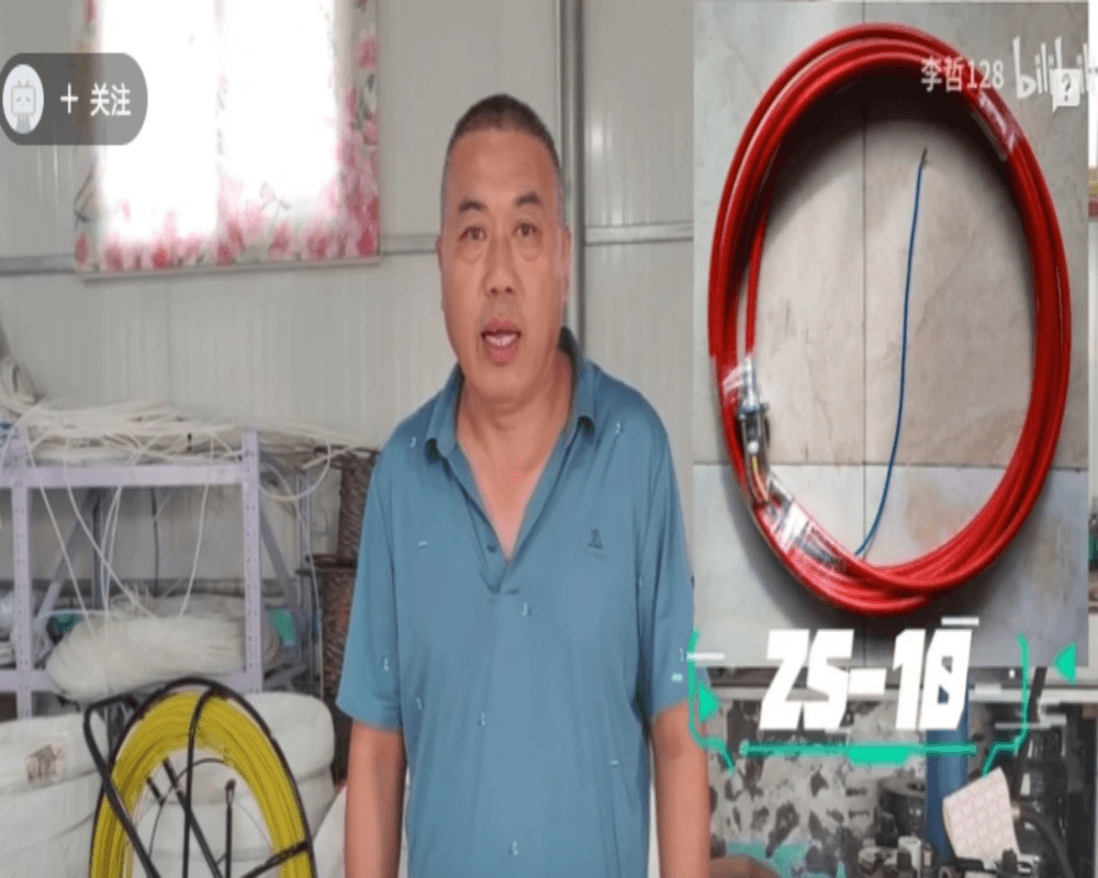 ZS-10铠装防爆可换芯测温电缆产品介绍视频