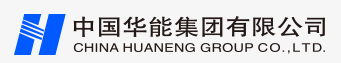 中国华能 Logo