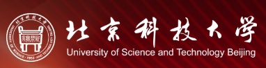 北京科技大学 Logo